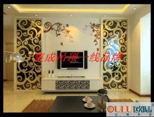 發(fā)展歷程：從傳統(tǒng)集成吊頂?shù)饺莸蹴?/></div>
                        <p>集成吊頂?shù)陌l(fā)展歷程可以追溯到十幾年前，從傳統(tǒng)的集成吊頂?shù)饺缃耧L(fēng)魔世界的全屋吊頂，其成就主要得益于其功能、裝飾于一體的優(yōu)勢(shì)設(shè)計(jì)，一經(jīng)面世便迅速得到市場(chǎng)認(rèn)可，贏得消費(fèi)者青睞。</p>
                        <div>→ 詳細(xì)閱讀</div>
                    </a></li>
                     
                    <li><a title=