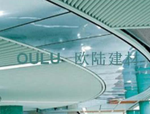 方板天花、葉片天花、格柵天花的介紹
