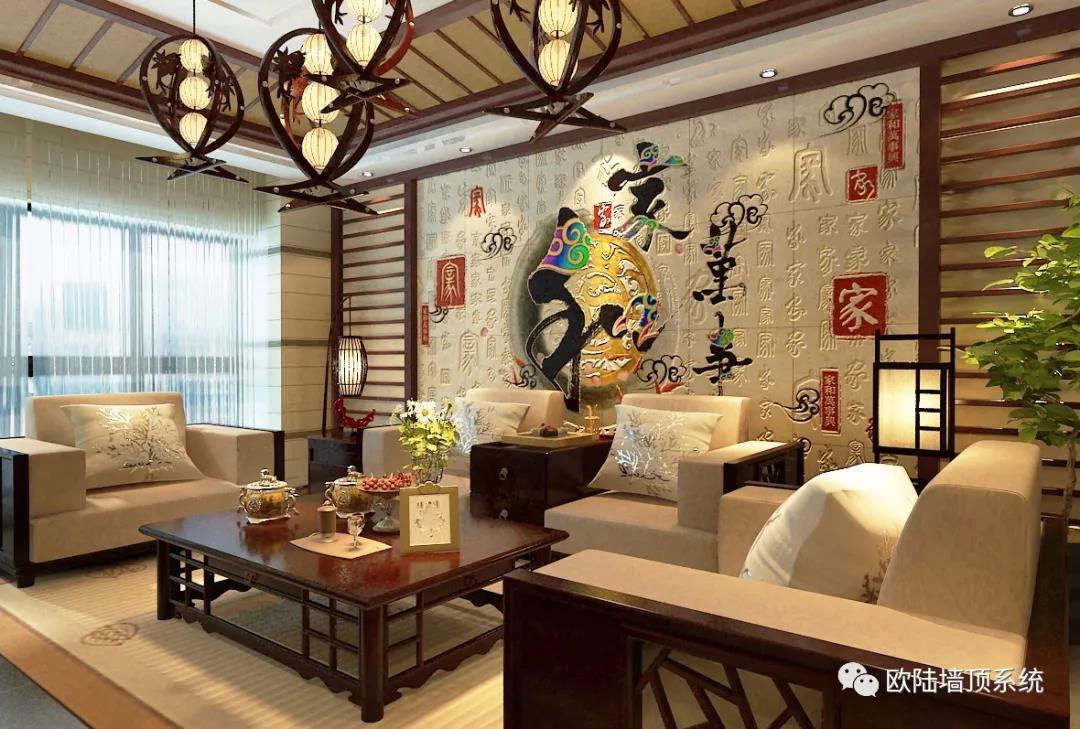 2018全新福瑞裝飾，驚艷你的整個(gè)家族