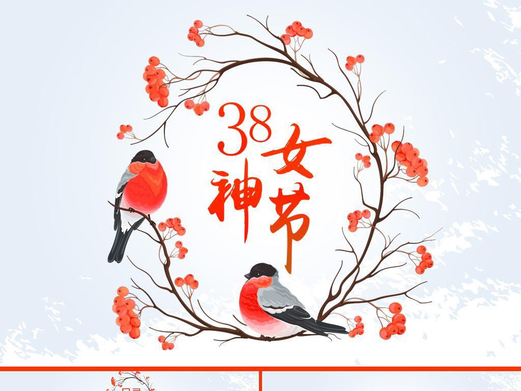 3.8 | 論女王的誕生，明明就是一部家族奮斗史