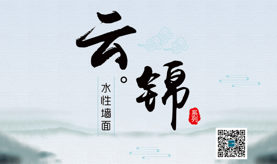 裝修進度太慢？或許是材料沒選對