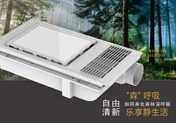 衛(wèi)生間太小？要小心這些硬傷