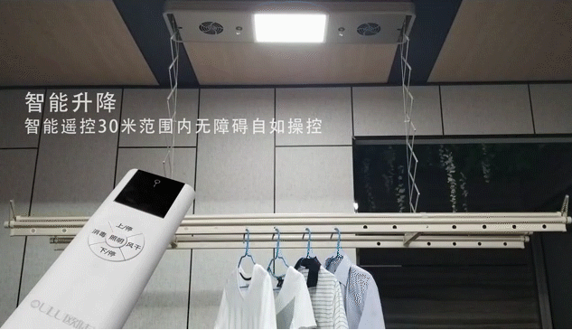 晾衣機(jī)評(píng)測(cè)：衣服潮濕晾不干，用這個(gè)小妙招就能解決