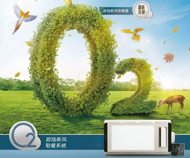 想要溫暖過(guò)冬，你一定少不了這個(gè)“暖男”