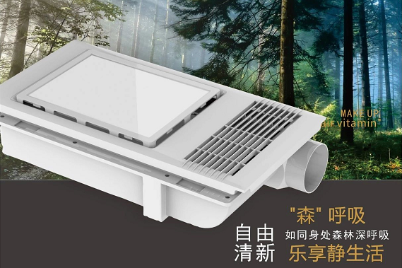 看完了古人如何取暖，我奮不顧身的買下了這臺(tái)多功能取暖器