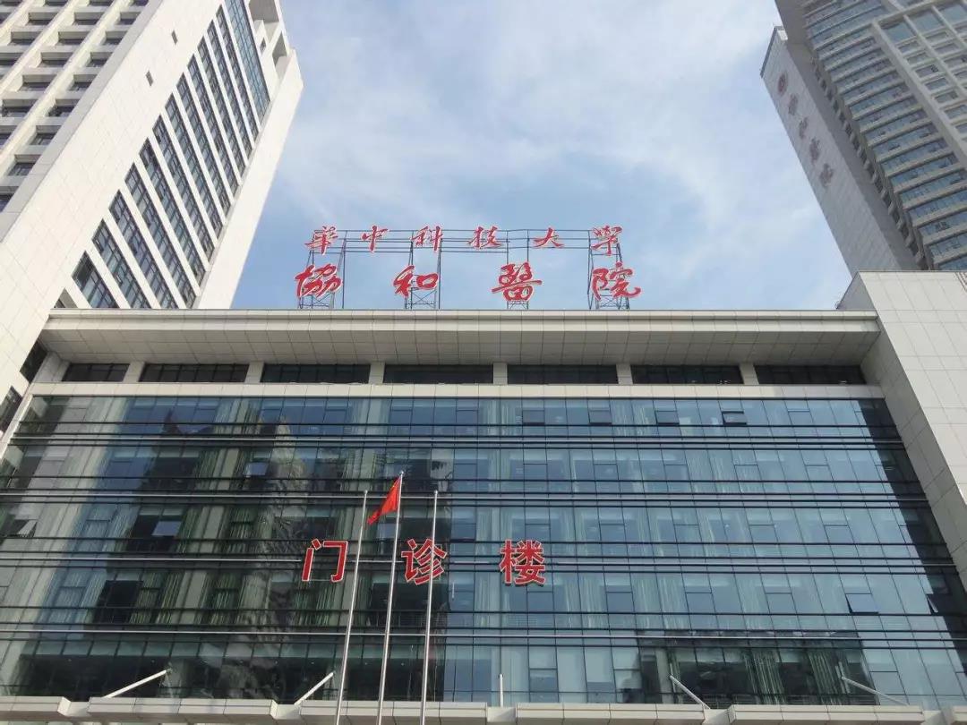 戰(zhàn)疫情，歐陸美居在行動(dòng)，用吊頂為疫情主戰(zhàn)場撐起美麗藍(lán)天！
