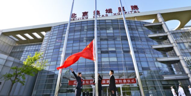 抗“疫”不休，歐陸美居銀離子抗菌吊頂再度應(yīng)用于北京等大型醫(yī)院，馳援一線