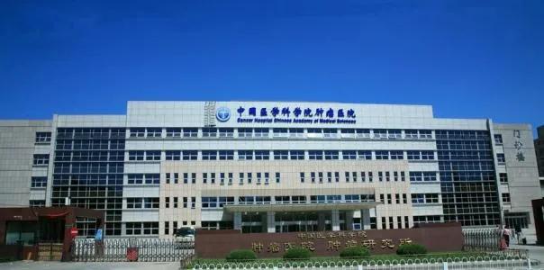 銀離子·更抗菌，又有多家大型三甲醫(yī)院應(yīng)用歐陸美居抗菌吊頂