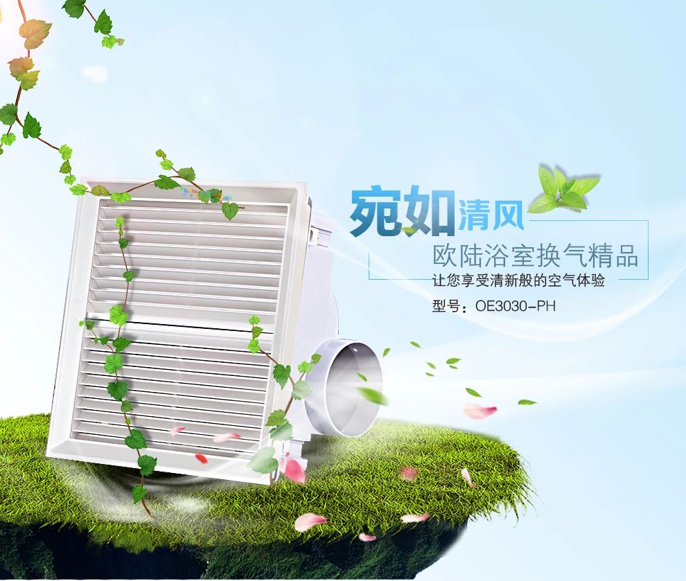 這件多功能除濕神器，讓你告別浴室濕噠噠