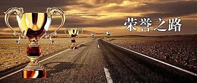 硬核實(shí)力，歐陸美居包攬2020中國(guó)十大品牌4大獎(jiǎng)項(xiàng)